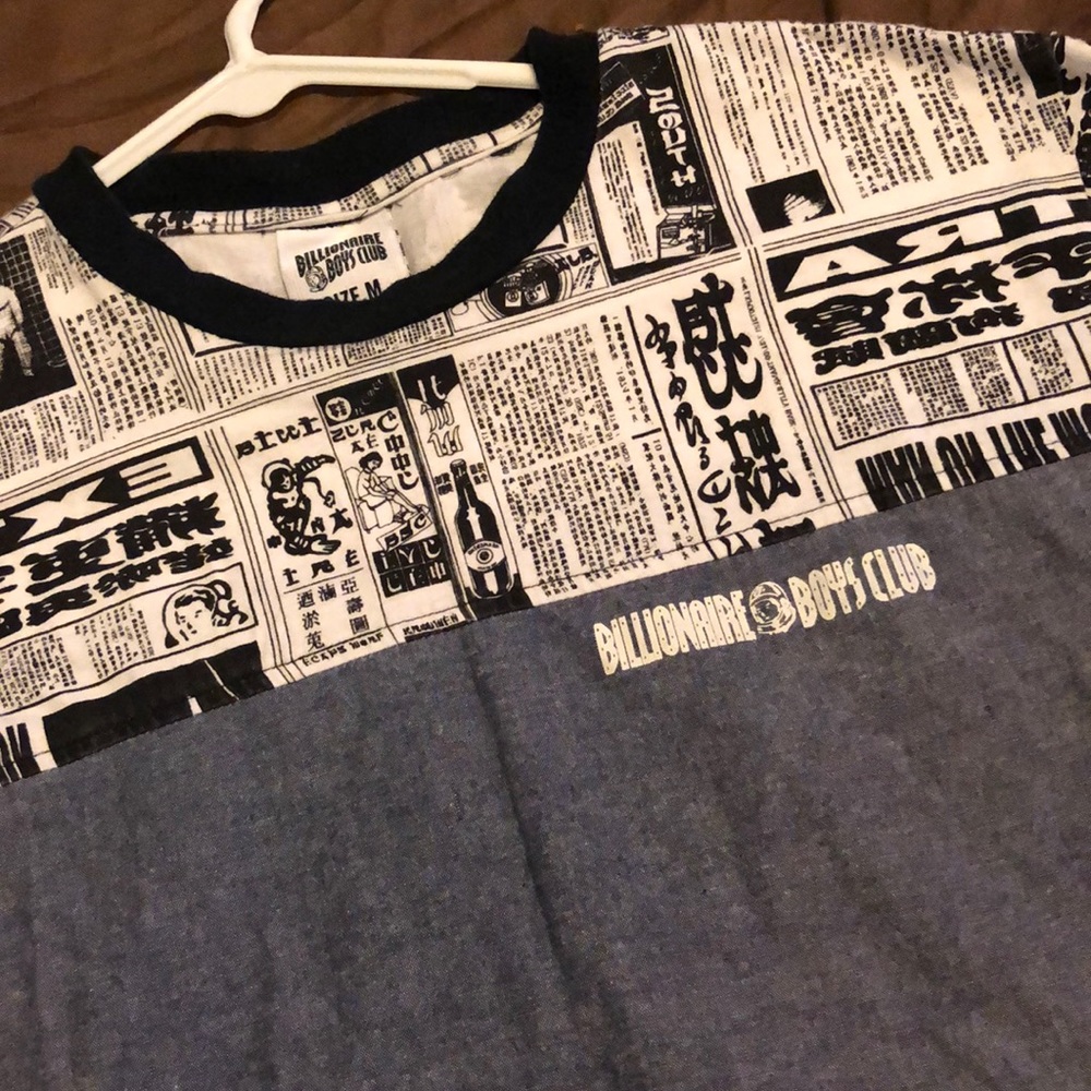 Billionaire Boys Club Shirt